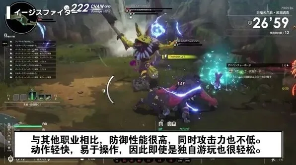 异常职业玩法全指南
