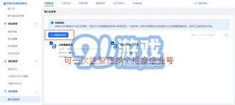 《抖音》禁用私信自动回复功能影响深度剖析