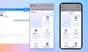 《钉钉》：解决卡在闪屏界面问题