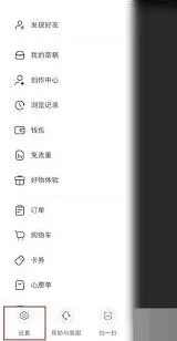 《百度》：高效关闭下载权限详细步骤
