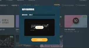 酷狗音乐自定义