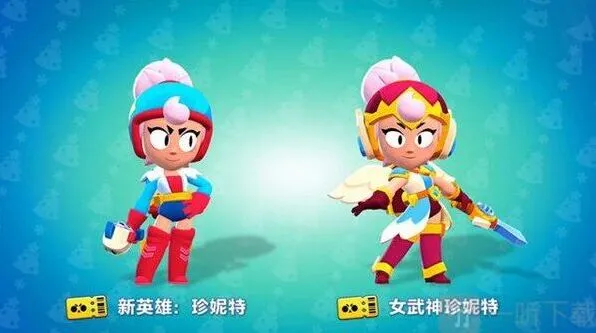 荒野乱斗珍妮特