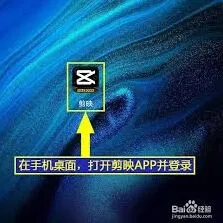 《剪映》：添加视频画面灰调滤镜步骤