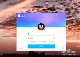 《QQ》申请恢复退出的群聊指南