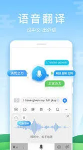 百度输入法华为版换肤完全攻略