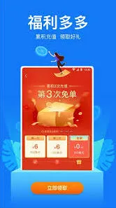 笔记想看