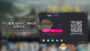 微信怎么登录