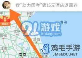 微信操作方法