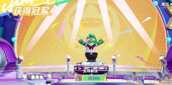 元梦之星怎么改昵称图文全攻略教程