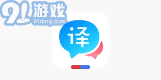 《百度翻译》：查看单词音标使用技巧