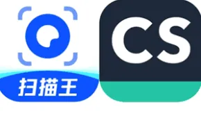 夸克扫描王对比扫描全能王全攻略