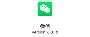 《微信》关闭视频号和直播推送设置方法