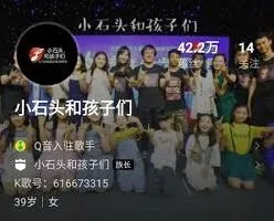 《全民K歌》音乐人认证书办理指南手册