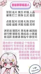 快手文字