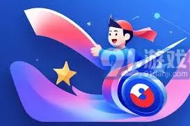 百度网盘提速技巧完整教程