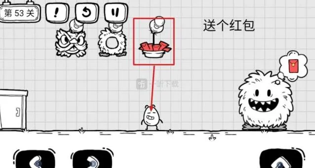 茶叶蛋大冒险第53关送个红包完整指南