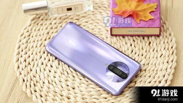 红米k30快捷支付详细教程