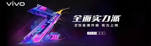 微博新品发布会直播观看全攻略