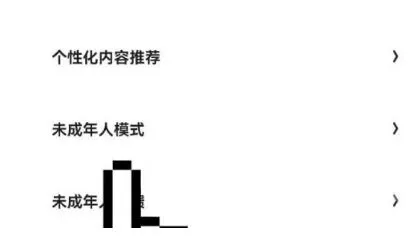 夸克方法