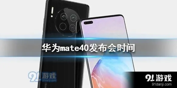 《微信》朋友圈置顶设置方法教程