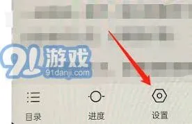 书阅详解