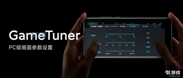 《微信》绑定支付宝账号实用教程