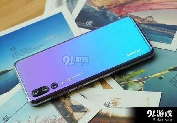 京东 华为p30pro和华为p30配置性能对比介绍技巧