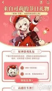高德地图绝版