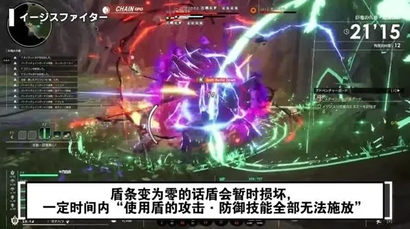 异常玩法