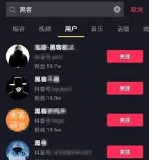 《抖音》：如何在抖音上添加新位置与店铺名称步骤解析