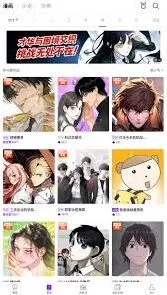 画世界开启声音听漫画步骤指南