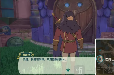 《向僵尸开炮》最新兑换码流程2024