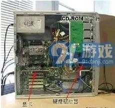 《笔记》：电脑处理器在哪个位置技巧