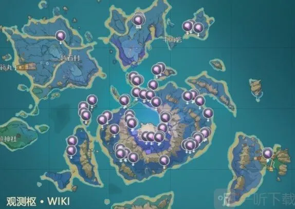 原神采集