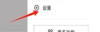 抖音记录