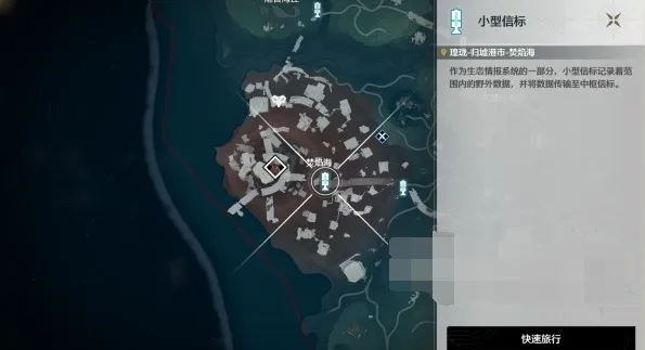 《鸣潮》永夜长明免费武器指南