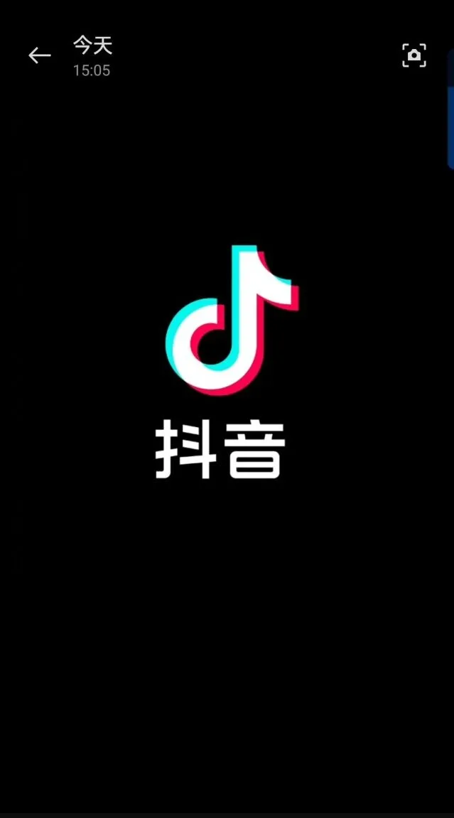 抖音关闭