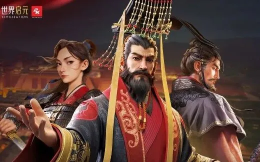《世界启元》全英雄强度排行榜攻略分享