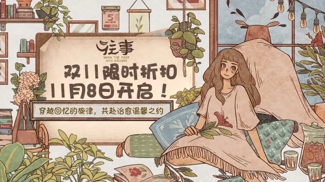 京东直播地址
