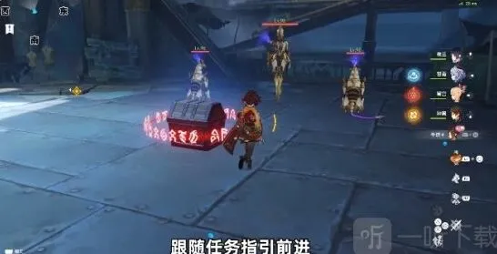 原神千织传说任务秘境宝箱点位指南