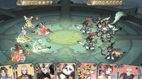 《最强祖师》锁妖塔1260层攻略分享