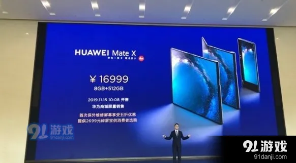 《笔记》多任务交互使用指南详解