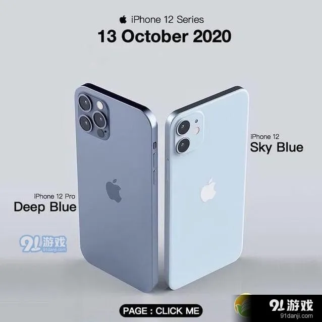 《微信》：桌面时钟功能操作教程