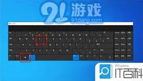 《笔记》开机蓝屏有效处理方法详解