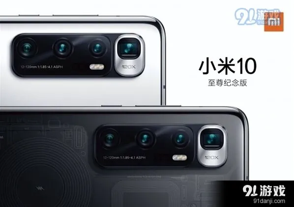《微信》绑定支付宝技巧分享