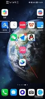 支付宝：保密柜功能如何找到操作详解