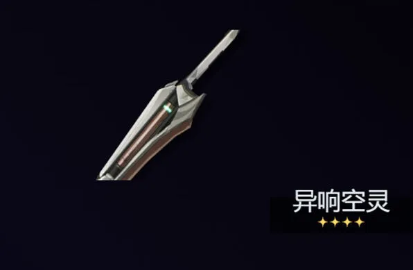 鸣潮选择