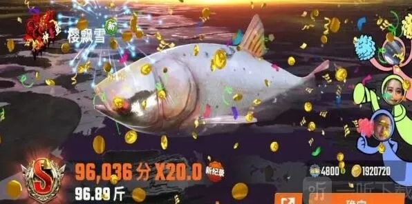 欢乐钓鱼大师礼包码大全：使用教程与合集