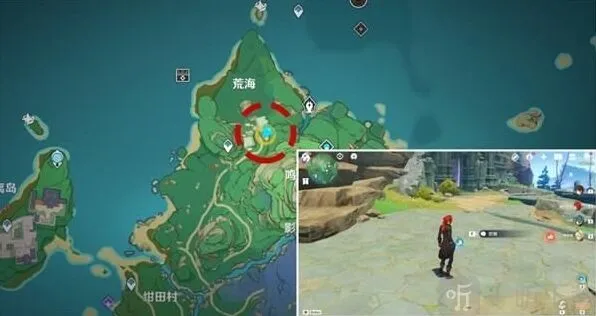 《原神》秘宝迷踪2.0稻妻特殊宝藏点位攻略