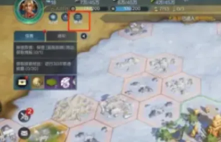 《世界启元》2024礼包码最新版